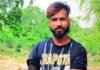 तेज रफ्तार कंटेनर