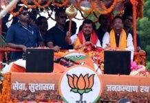 नितिन नबीन
