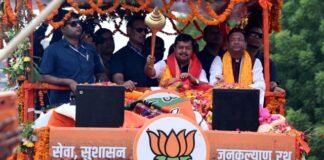 नितिन नबीन