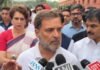 राहुल ने कहा, छात्रों की पिटाई के लिए गृह मंत्री जिम्मेदार, अमित शाह-धर्मेंद्र प्रधान दें इस्तीफा, मोदी भी मांगें माफी राहुल गांधी