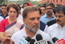 राहुल ने कहा, छात्रों की पिटाई के लिए गृह मंत्री जिम्मेदार, अमित शाह-धर्मेंद्र प्रधान दें इस्तीफा, मोदी भी मांगें माफी राहुल गांधी