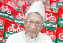 यूपी के सबसे बुजुर्ग विधायक का निधन, सादगी-बेदाग छवि की मिसाल थे सपा MLA आलमबदी आजमी आलमबदी आजमी