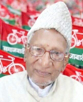 यूपी के सबसे बुजुर्ग विधायक का निधन, सादगी-बेदाग छवि की मिसाल थे सपा MLA आलमबदी आजमी आलमबदी आजमी