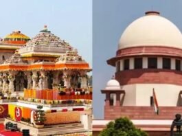 राम मंदिर चढ़ावा चोरी की फिर होगी SIT जांच, सुप्रीम कोर्ट का बड़ा आदेश चढ़ावा चोरी