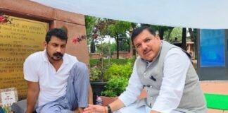चंद्रशेखर आजाद