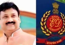 ईडी का शिकंजा