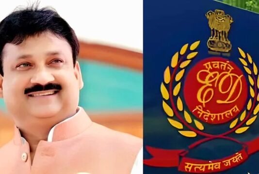 ईडी का शिकंजा