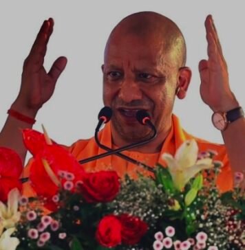 योगी आदित्‍यनाथ