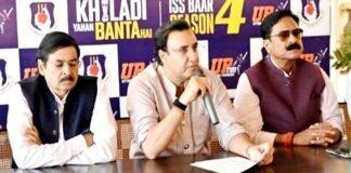 टी20 लीग