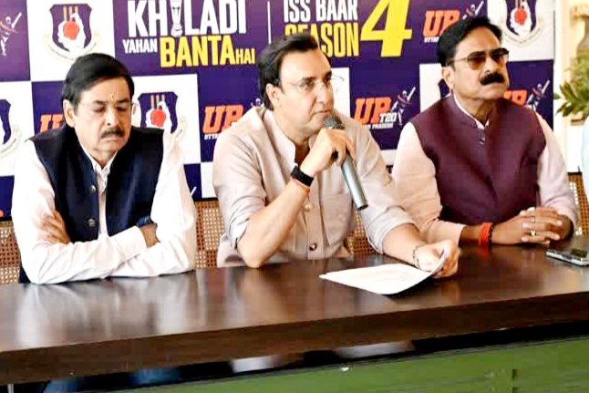 टी20 लीग टी20 लीग