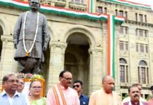 आठवीं पुण्यतिथि पर अटल बिहारी वाजपेयी को CM योगी ने अर्पित की श्रद्धांजलि, ये बातें भी कही अटल बिहारी