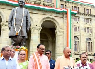 पुण्यतिथि पर अटल बिहारी वाजपेयी को श्रद्धांजलि अर्पित कर CM योगी ने कहा, पद-दल से ऊपर उठ हमेशा राष्ट्र को रखा सर्वोपरि अटल बिहारी