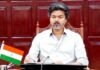 सीएम विजय