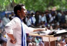 ईको गार्डन में चंद्रशेखर ने उठाया चुनाव प्रक्रिया पर सवाल, कहा ‘बैलेट पेपर लाओ, लोकतंत्र बचाओ, EVM हटाओ’ चंद्रशेखर आजाद