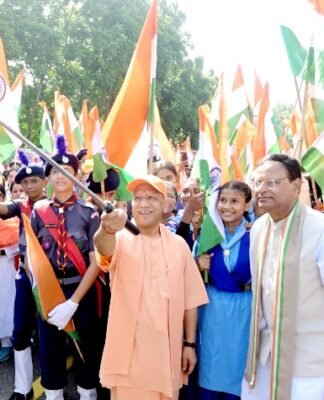तिरंगा यात्रा