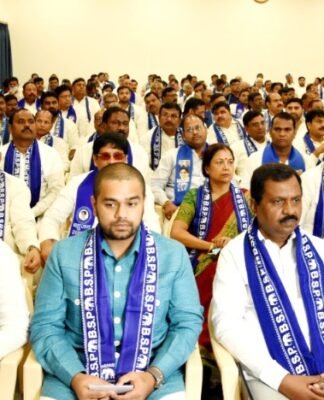 बसपा बैठक