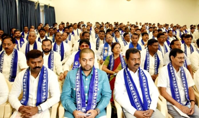 बसपा बैठक बसपा बैठक