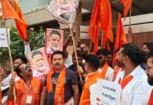 ‘पप्पू यादव के खिलाफ सड़क पर उतरा सनातन रक्षा संगठन, किया उग्र प्रदर्शन निकाली शव यात्रा प्रदर्शन
