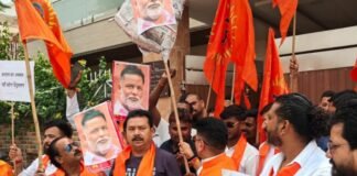 चंदा चोरी मामले में पप्पू यादव के खिलाफ लखनऊ में प्रदर्शन, निकाली गयी शवयात्रा प्रदर्शन
