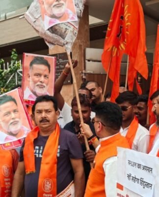 प्रदर्शन