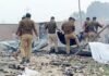 कौशांबी पटाखा फैक्ट्री में भीषण विस्फोट, 11 लोगों की दर्दनाक मौत पटाखा फैक्ट्री