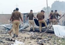 कौशांबी पटाखा फैक्ट्री में भीषण विस्फोट, 11 लोगों की दर्दनाक मौत पटाखा फैक्ट्री