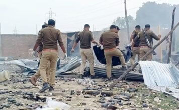 पटाखा फैक्ट्री