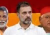 ‘चोरी प्रदर्शन’ पर राहुल गांधी समेत पप्पू यादव व अवधेश प्रसाद पर दर्ज हुआ यूपी में मुकदमा एफआइआर