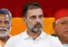 एफआइआर