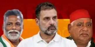 एफआइआर