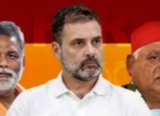 एफआइआर