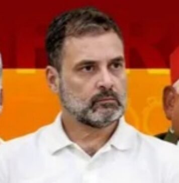 एफआइआर