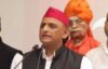 अखिलेश का तंज