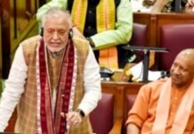 अनुपूरक बजट