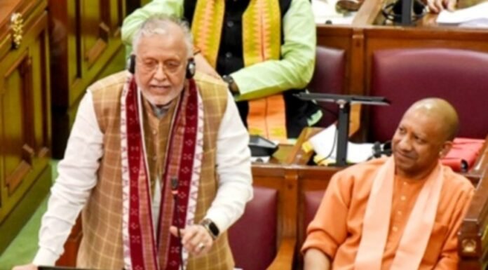 अनुपूरक बजट अनुपूरक बजट