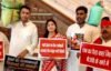 UP विधानसभा में विपक्ष का अनोखा प्रदर्शन, दूध- खाद लेकर पहुंचे विधायक, योगी सरकार से मांगा जवाब यूपी विधानसभा