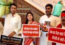 यूपी विधानसभा
