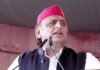 अखिलेश यादव