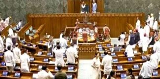 टी पार्टी