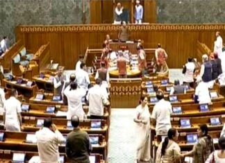 चर्चा नहीं होने से नाराज ‘INDIA’ ने लोकसभा अध्यक्ष की Tea-पार्टी का किया बहिष्कार, सांसदों का प्रदर्शन भी हुआ टी पार्टी