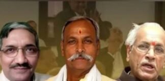 बार एसोसिएशन की चेतावनी, राम मंदिर चढ़ावा चोरी में चंपत-अनिल व गोपाल पर दर्ज नहीं हुआ मुकदमा तो करेंगे आंदोलन चढ़ावा चोरी