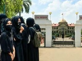 ‘स्कूल यूनिफॉर्म के साथ हिजाब मान्य नहीं’, इलाहाबाद हाईकोर्ट का बड़ा फैसला हिजाब