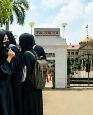 हिजाब