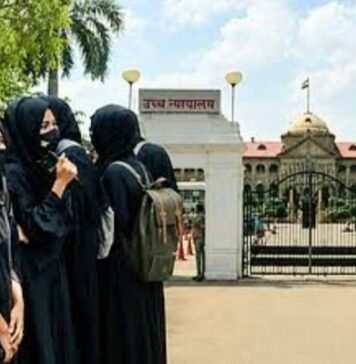 ‘स्कूल यूनिफॉर्म के साथ हिजाब मान्य नहीं’, इलाहाबाद हाईकोर्ट का बड़ा फैसला हिजाब