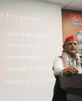योगी सरकार पर गंभीर आरोप लगा बोले अखिलेश, JPNIC बेचने में बड़ा घोटाला करने वाले अधिकारियों की भी होगी पूरी जांच