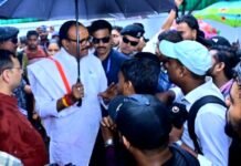 UPSSSC JE भर्ती को लेकर लखनऊ में प्रदर्शन, अभ्यर्थियों ने ब्रजेश पाठक के आवास का किया घेराव यूपीएसएसएससी