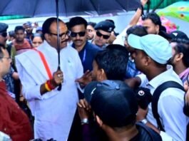 यूपीएसएसएससी