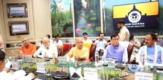 सत्र से पहले हुई सर्वदलीय बैठक, सत्ता-विपक्ष ने सदन की गरिमा बनाए रखने पर जताई सहमति सर्वदलीय बैठक