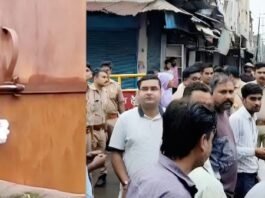 कांग्रेस कार्यालय