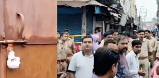 विधानसभा चुनाव से पहले UP में कांग्रेस कार्यालय को प्रशासन ने किया सील कांग्रेस कार्यालय